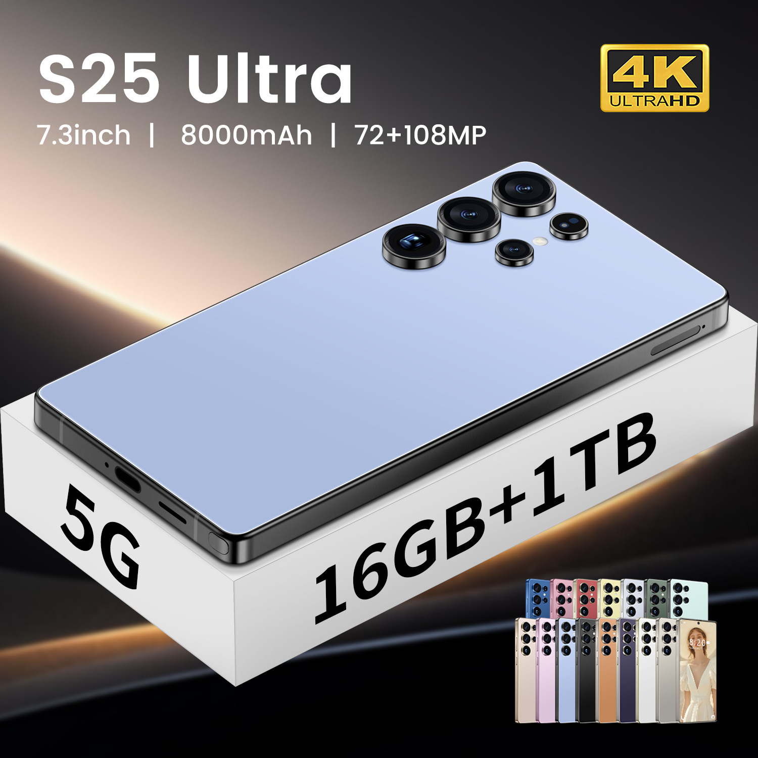 跨境新品S25 Ultra内置笔安卓手机7.3英寸一体机6+128穿孔屏现货