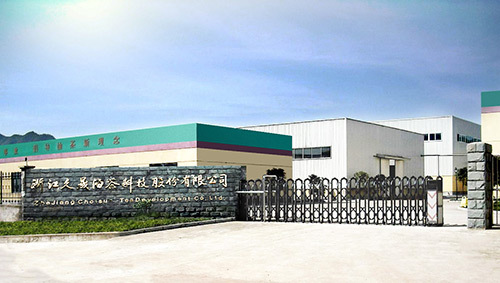 微信图片_20210901153528