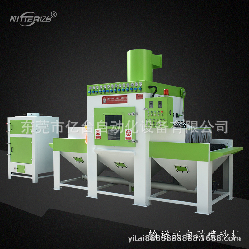 【】亿台1.2米进料16喷枪平底锅发热锅烧烤架喷砂机输送式喷涂机