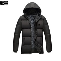 外国貿易の新型男性のメンズの中高年の綿の服の男性の冬服のコートは厚い金の毛の内の胆のお父さんの保温の綿の服をプラスします。