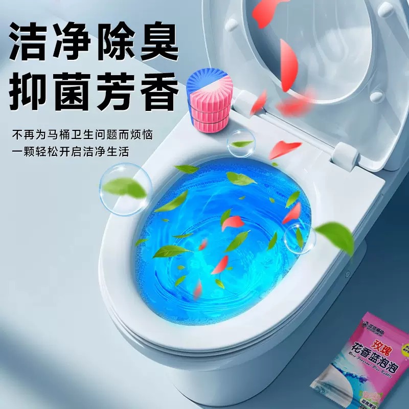 商品图
