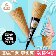 ԭζĦ�쵰Ͳ200������ܴ�Ͳ��Ƥ��Ͳ��Ͳ�A��Ͳ���е�����ͲƤ