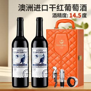 �Ĵ�����ԭƿ�M��14.5�ȸ��״���������ɼt���ѾƶY���b�t�ƴ��l