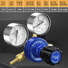 ����ƿ�p���yYQY-07��ȫ�~�������ƿ΢�{���������{�������