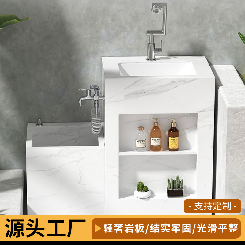 Ready-Made Outdoor Ecological Storage Cabinet Wash Basin Slate Bathroom Combination Washbasin Washbasin Two-In-One