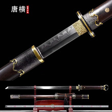 �ƙM����Ȫ������������Ӱҕ����һ�w��������L�[��δ�_��