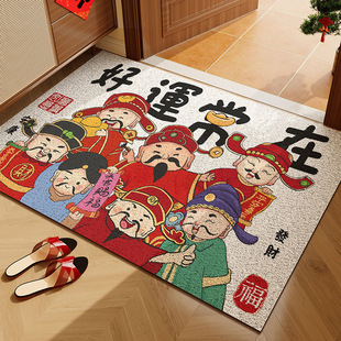 入户门地垫2024新年春节进宅大吉丝圈耐脏防滑进门门口脚垫可裁剪-阿里巴巴