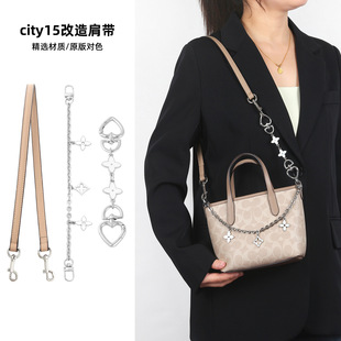 �S�����l�m��coachޢ�Ycity15�b�朗l���~�ݰ��Ҹ�¼玧б��