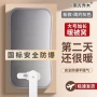 防爆充电充电式女生电暖宝