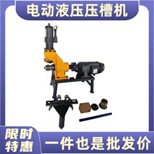 늄�Һ�����ۙC50-219�����ܵ��o�p�_�ۙC2-8����\�ܜϲ۝L�ۙC