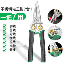 ��A�ɜy늄����Q 8��1늹����ò��P䓶๦�ܷ־��Q�����Ǿ������Q