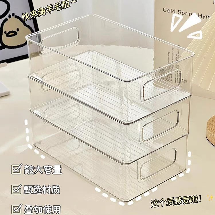 Desktop Storage box transparent PET plastic storage box snack refrigerator office cosmetics jewelry organizing box Desktop Storage box transparent PET plastic storage box snack refrigerator office cosmetics jewelry organizing box