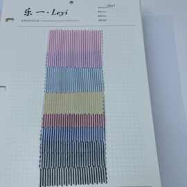 春夏色织新品韩风肌理格子条纹男女童装衬衫连衣裙吊带鞋材裤料