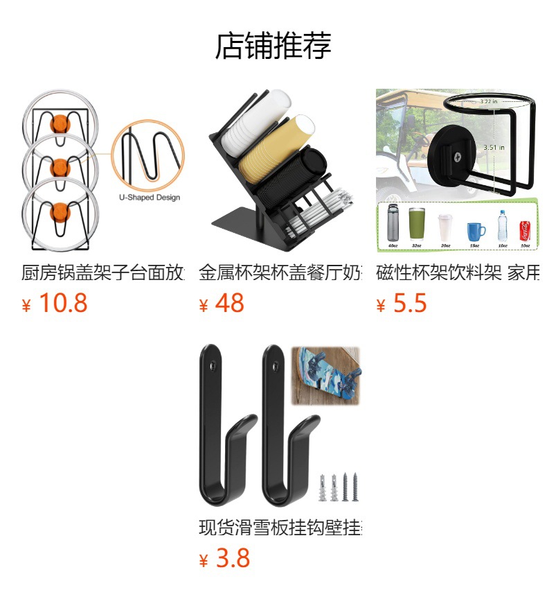 Portable Foldable Telescopic Car Cup Holder Car Water Cup Holder Cup Holder Wall-mounted Car Beverage Rack Storage Rack