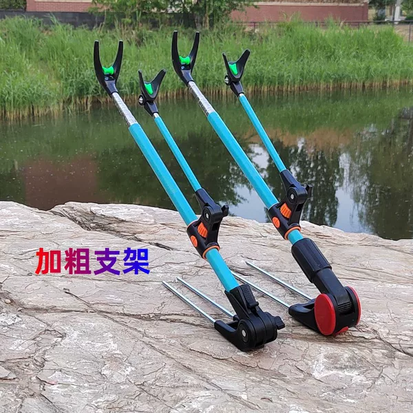 Stainless Steel Thickened Fishing Rod Bracket Dual-Purpose Fishing Turret Bracket 1.7M2.1M2.4M Ground Bracket Fishing Gear