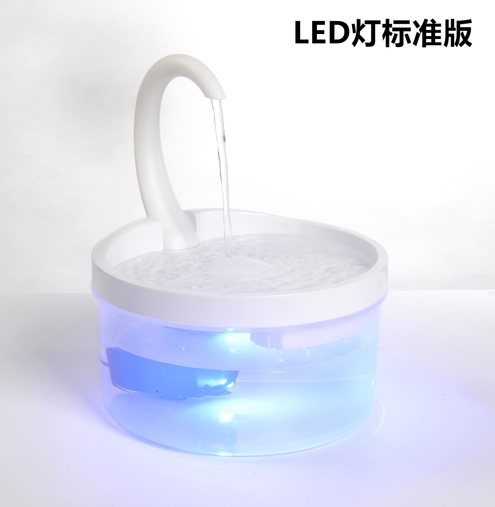 Стандартная лампа с нормой маленькой оленей