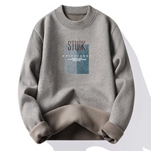 圆领毛衣男加绒加厚秋冬季雪尼尔一体绒针织打底衫男内搭冬装