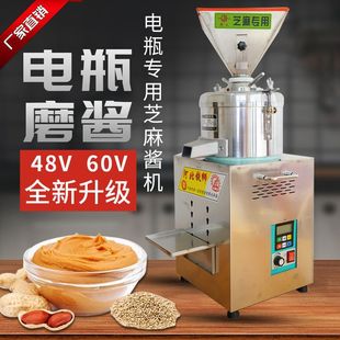 48��60������֥���u�C늄�܇�ƿ���û����u�C���������u��֭ʯĥ