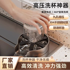 花洒套装;卫浴置物架;厨用龙头