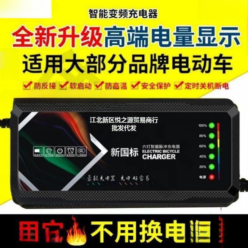 O1CN01QV77Y820EEufm4k7o_!!2217533256817-