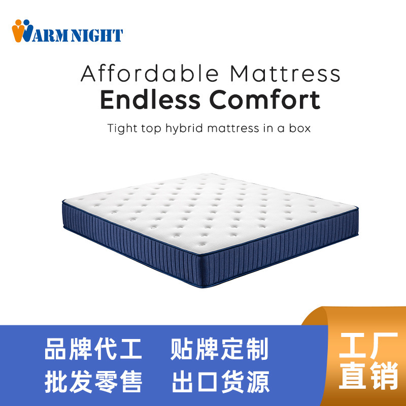 Blue Cheap Mattress Box-Packed Pocket Spring Mattress Vacuum Roll-Packed Compressed Economical Simmons Promotion