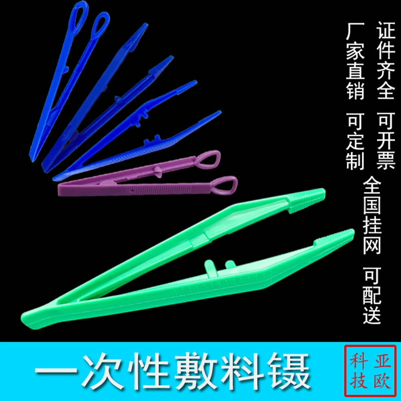 Одноразовые перевязки в Азии и Европе