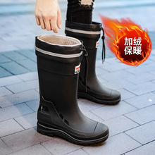 �羳�ߵ���Ь�п��տڷ����ˮЬ��Ͳ��ѥ��������ר�ý�Ь����Ь