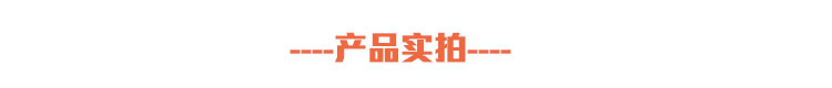 未标题-2
