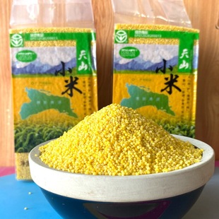 �½���ɽ�SС������550g *4���ּZ��������С����հ��b����ֱ�l