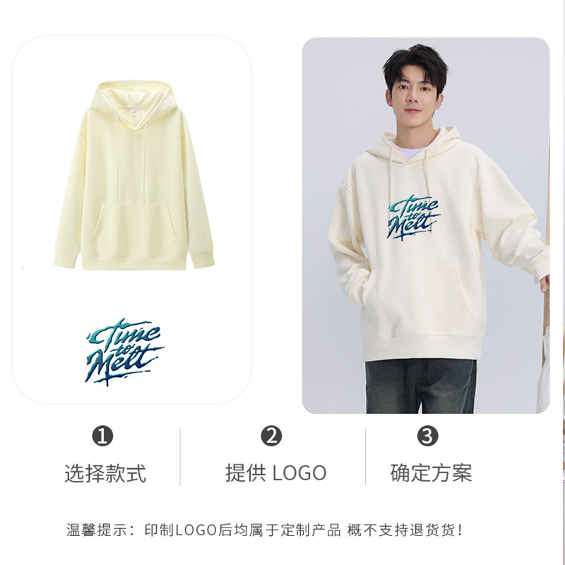 320 gramos de hombros sueltos camiseta encapuchada de color sólido chaqueta de equipo personalizada camiseta publicitaria de manga larga logo personalizado