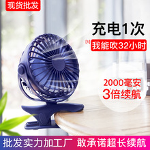 �A�ӟoˢ�L��usb�����o�� �k���������ϋ냺܇��늱�y̨ʽС�L��