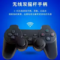 Ретро-боевая классическая игровая приставка для двоих, ностальгия