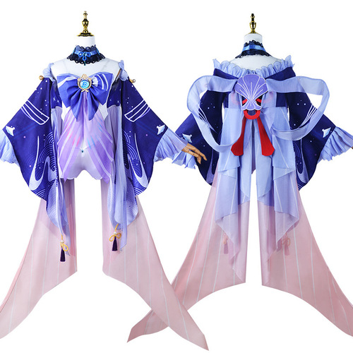 Genshin Impact cosplay costume Haiji Island appeared God Miko Coral Palace Heart Sea cosplay animation game costume female