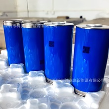 �ֻ���άEVE46950���G13 32000������Ԫ��������32AH 3.7V﮵��