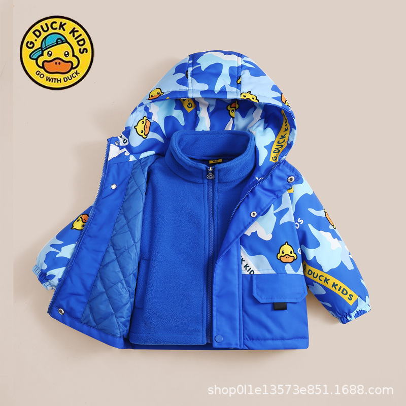 Blue suit [quilted jacket + liner]]