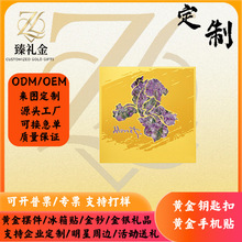 ���Ī���Lˇ�g���֙C�N С���p�� IP��߅��I /����ͶY�ɽӼ���