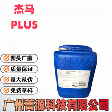 ���������mAshland ISP ���RPLUS GermallPLUS�V�V������1KG��