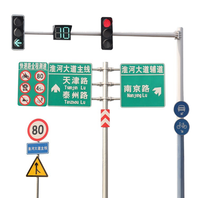 交通道路指示牌杆 交通标志牌杆 交通标识杆路牌指示杆厂家直供