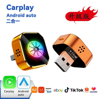 One-click switching wireless CarPlay Simsiz CarPlay və Android Auto - k18-orange-wheel-icon-adapter-overseas-version