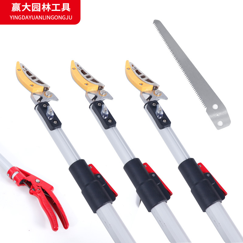 Ganar grandes tijeras de recolección de frutas telescópicas de ramas altas tijeras de ramas altas tijeras de aleación de aluminio para recoger frutas, lichis y herramientas de jardín de nísperos