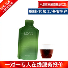 ľ�ϸ���zԭ�����Ʒ�N�ƴ����a�q�~�zԭ������͸���|���c�ڷ�Һ