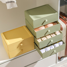 抽屉式内衣收纳盒大号桌面收纳盒带分格塑料内衣袜子文胸内裤盒子