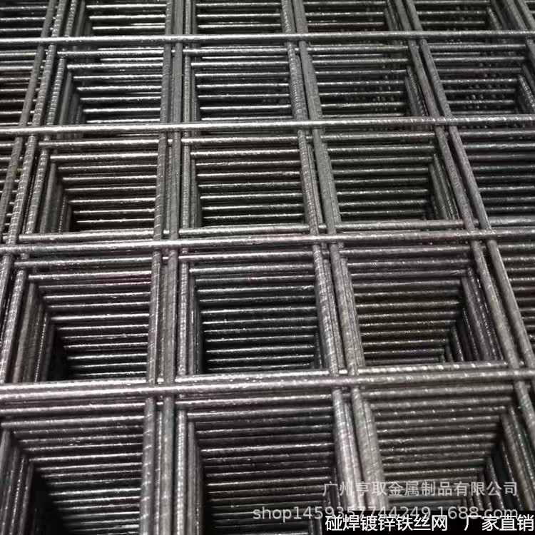 厂家批发建筑浇筑混凝土钢丝网片 3mm4mm5mm6mm地坪浇筑钢丝网片
