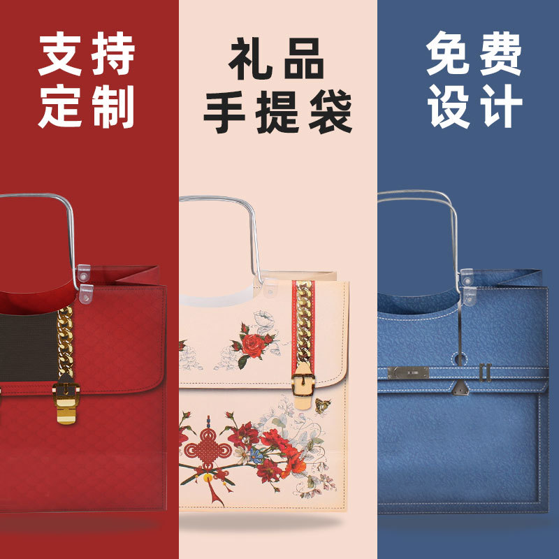 手提纸袋礼品袋高档钢丝服装袋加厚纸袋子现货印logo纸袋包装