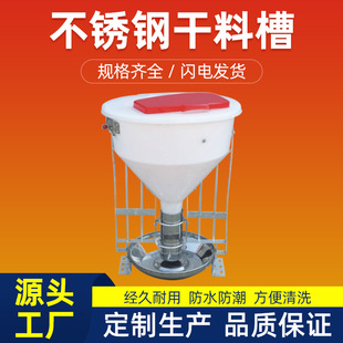 �iʳ��80kg���P䓸ɝ��ϲ��Ԅ�ι��Ͱ���������ɲ�ʳ�����϶��F��