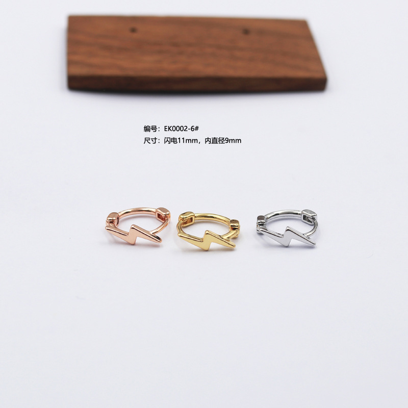 Earrings, 18 carat