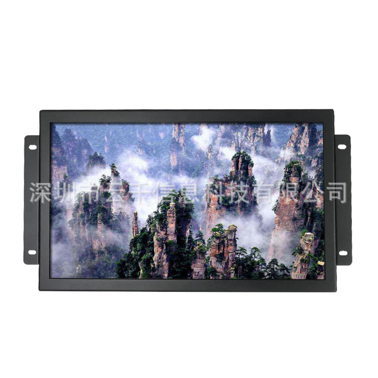10-32寸嵌入式广告屏 工控一体机电容触摸屏 嵌入式高清显示屏