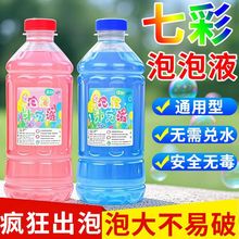 ��ͯ����ˮ�߲������⃶ˮ���ݙC���ݘ����ֱ�Nһ��ֱ�l�羳�S��