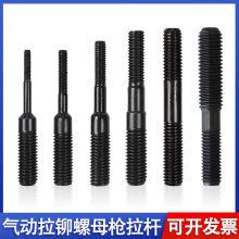 ������T��ĸ�����Uȫ�Ԅ���ñ��������T���^���T�ݗUm4m5m6m8