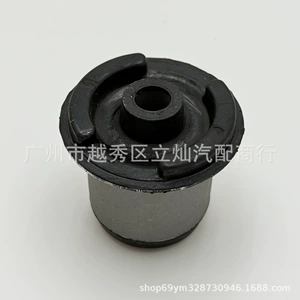 Suitable for Hummer H2 03-09 Front Axle Rubber Sleeve, Front Differential Rubber Sleeve, Fixed Front Axle Rubber Pier 88963599